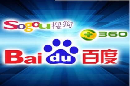 百度广告竞价案例：精准投放，实现广告效果最大化